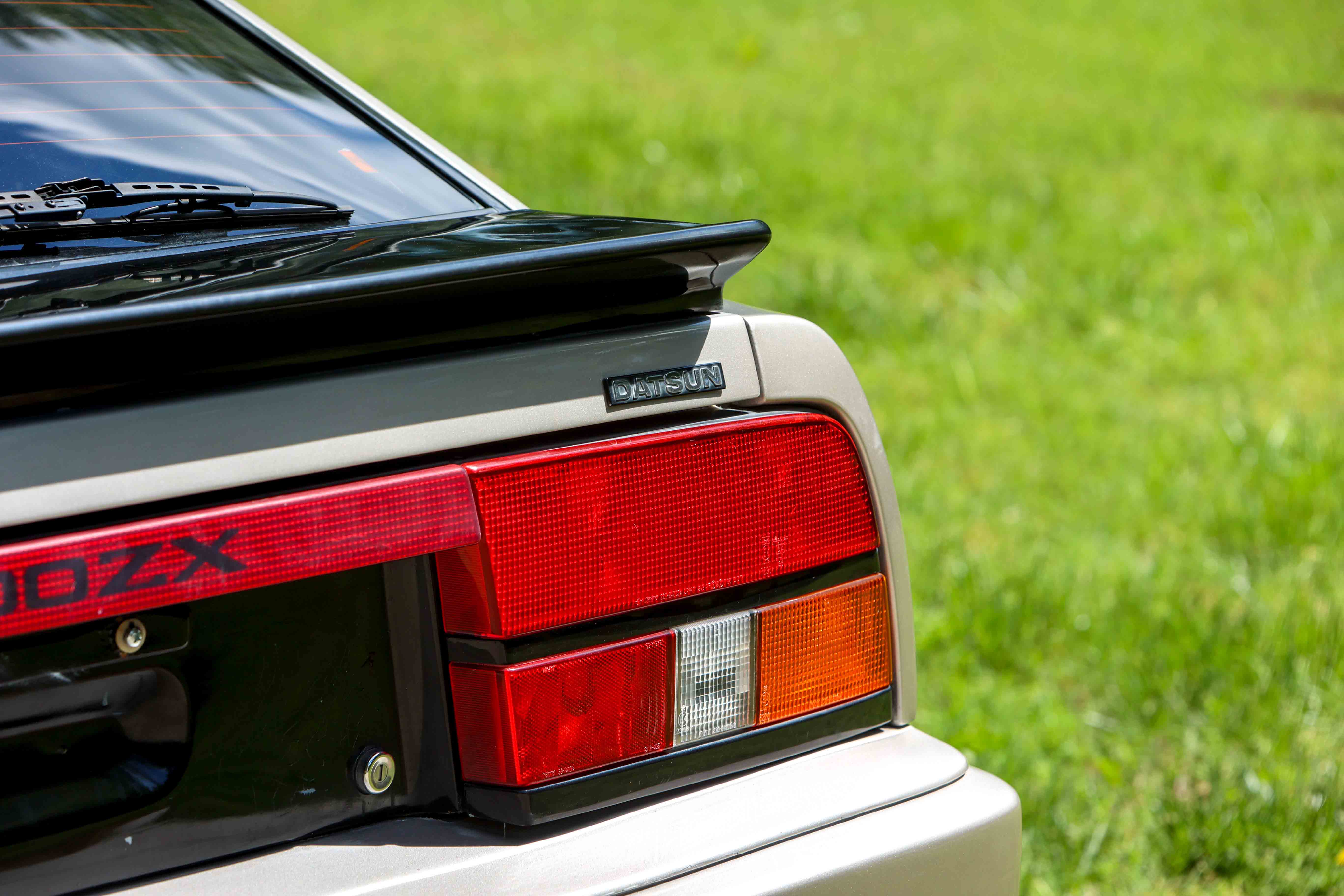 1984 Nissan 300ZX 50th Anniversary Edition for sale