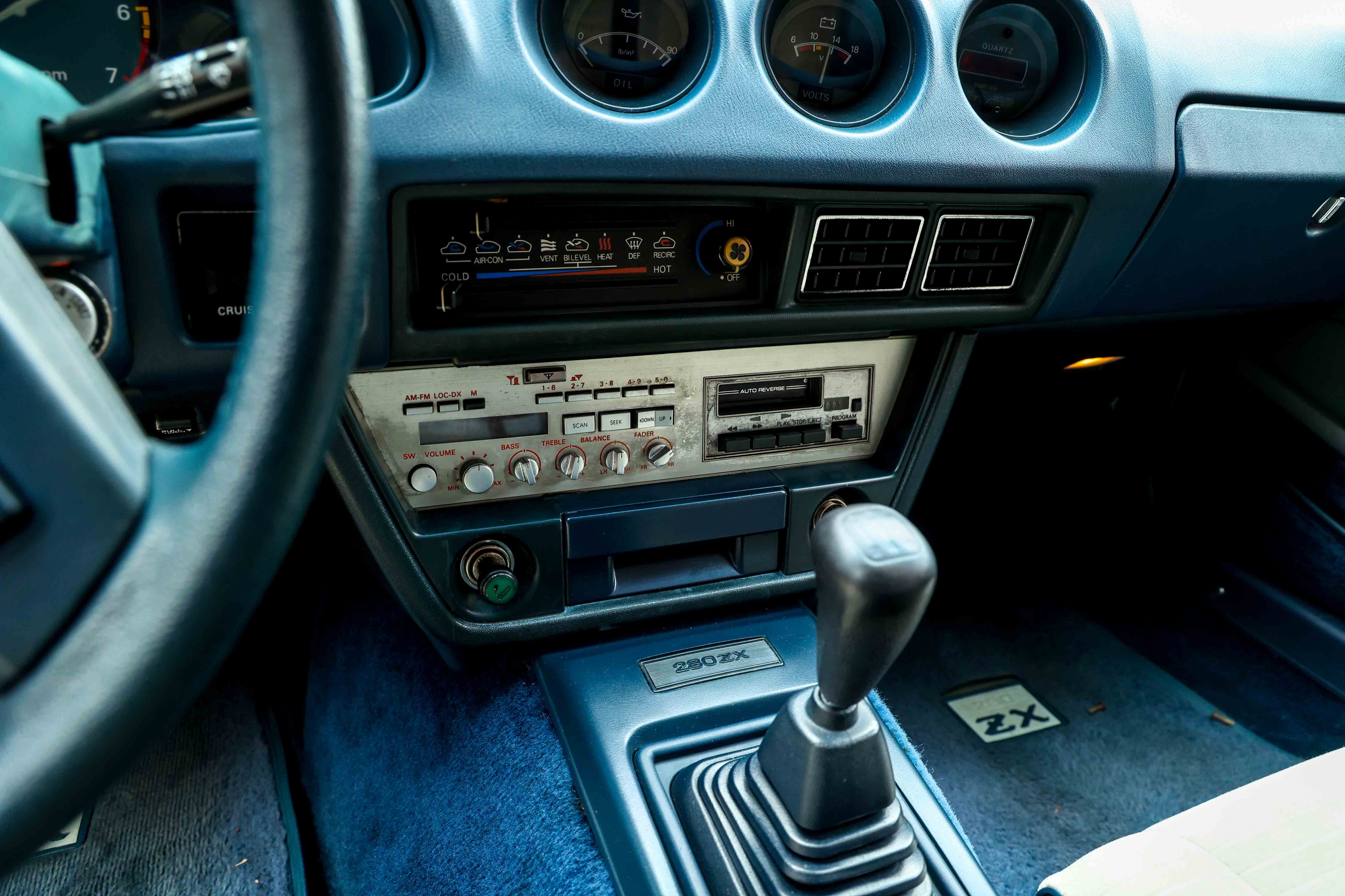 1982 Datsun 280ZX Coupe Five-Speed for sale