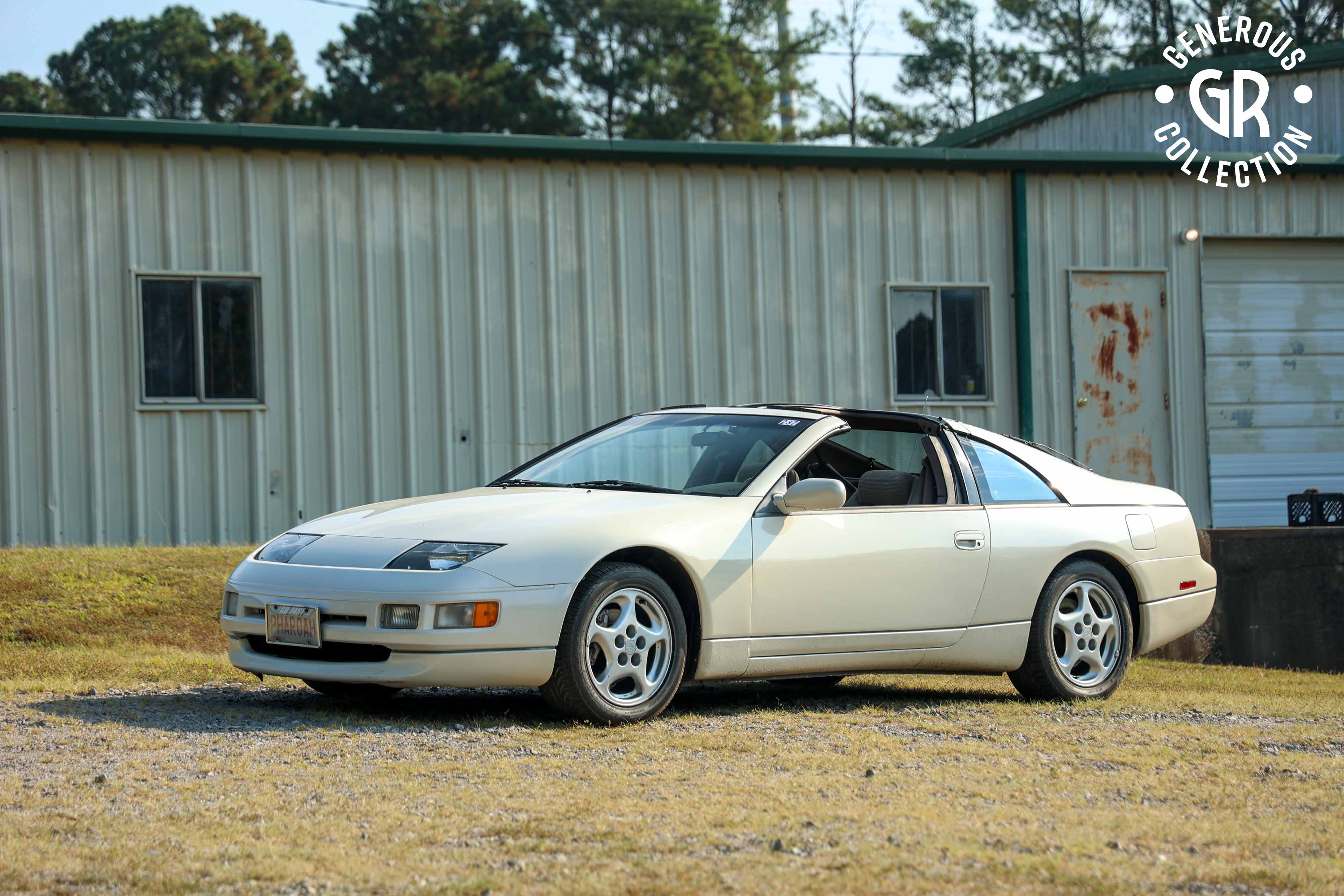 1990 Nissan 300ZX Coupe