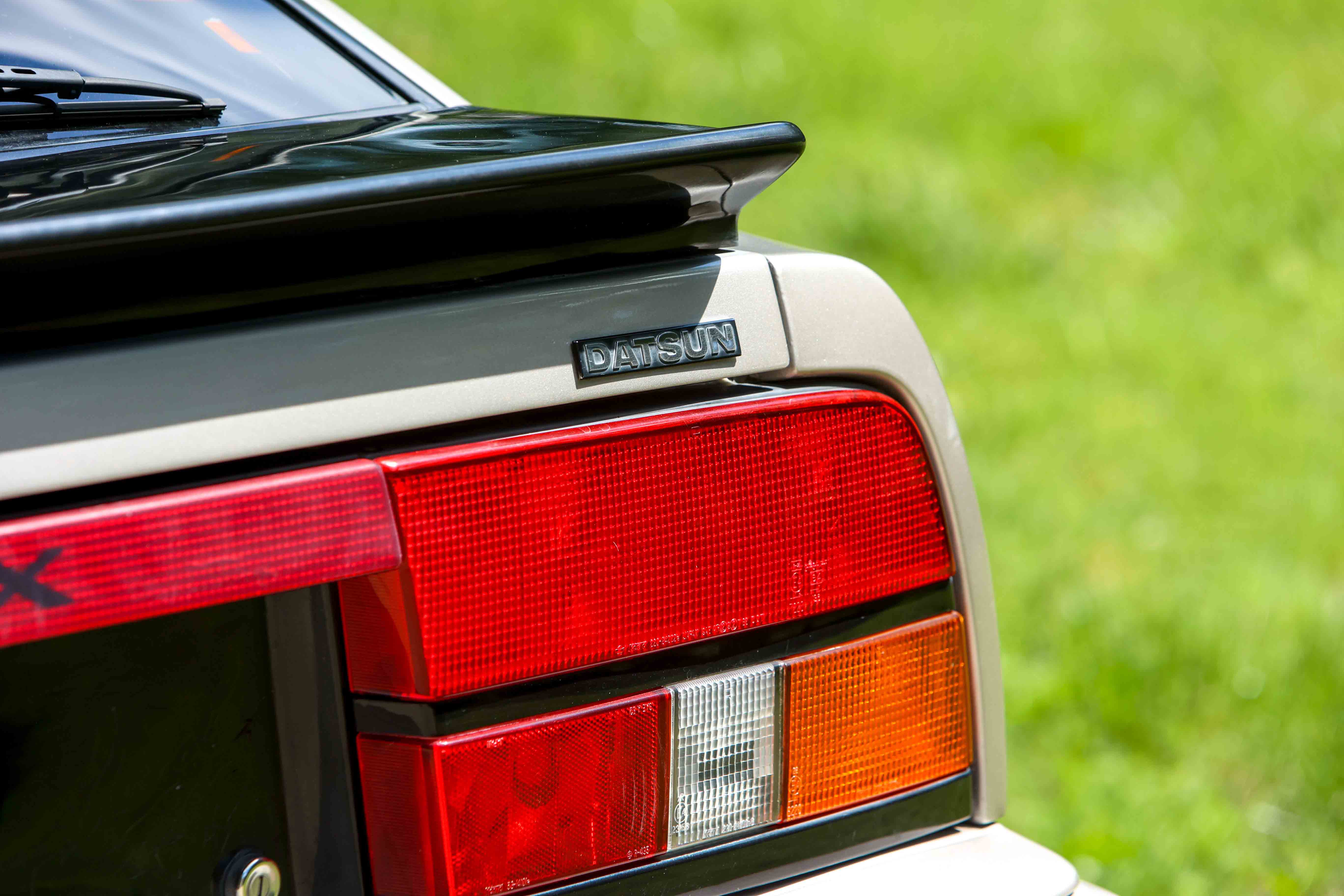 1984 Nissan 300ZX 50th Anniversary Edition for sale | Hagerty