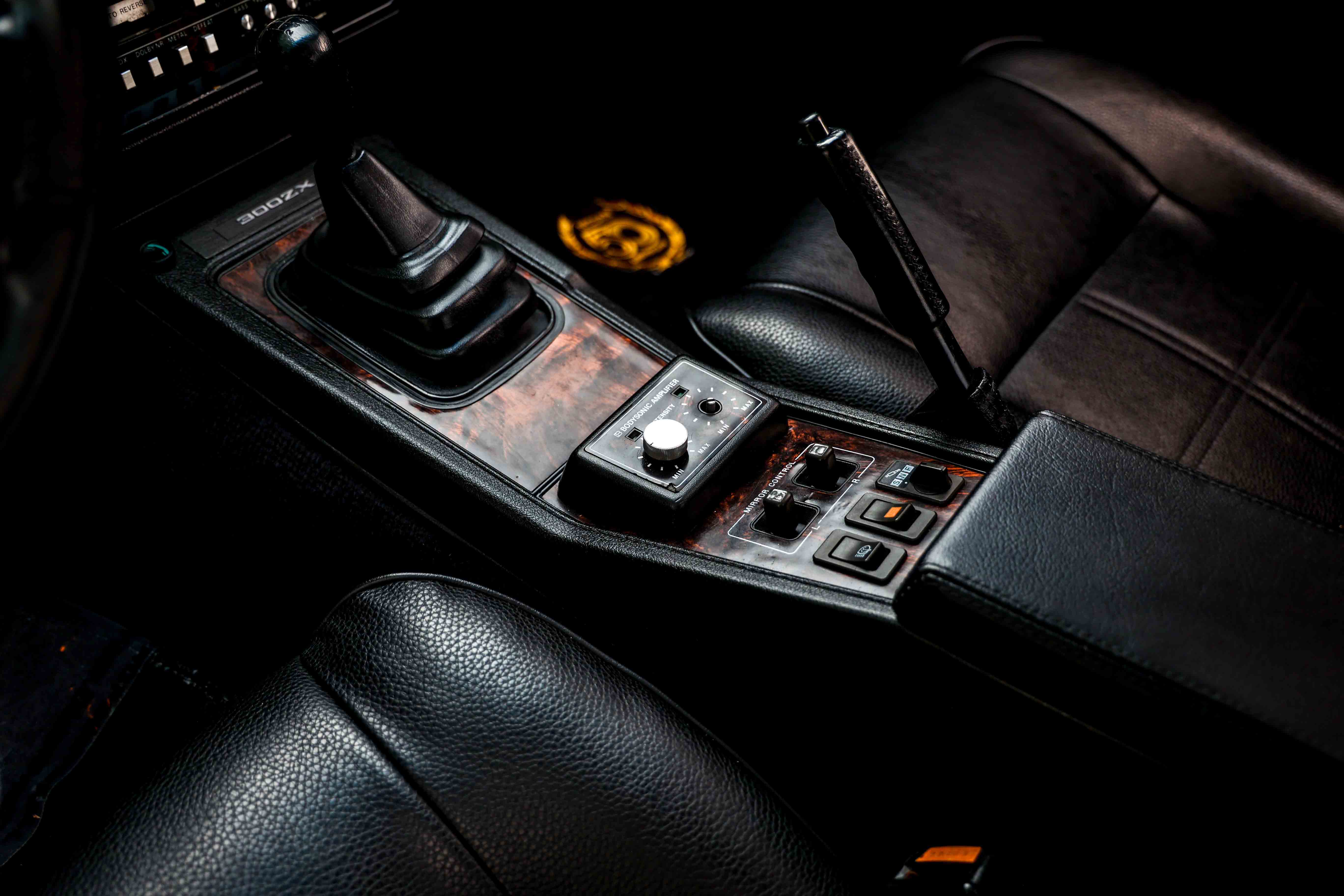 1984 Nissan 300ZX 50th Anniversary Edition for sale | Hagerty