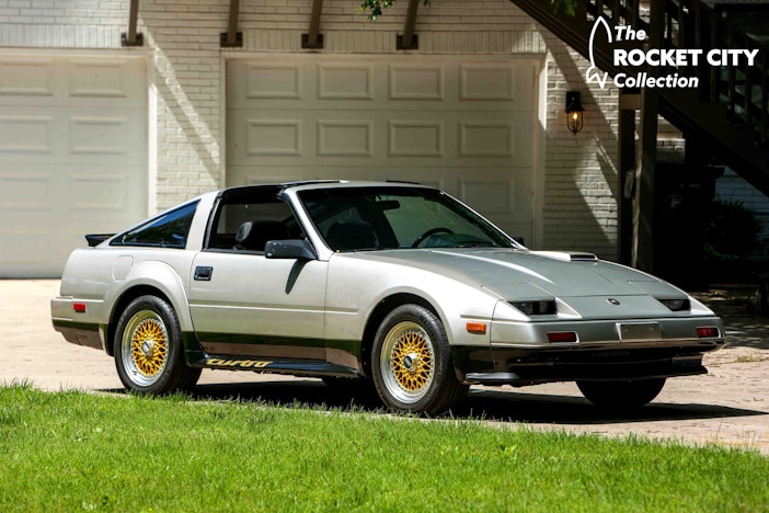 1984 Nissan 300ZX 50th Anniversary Edition