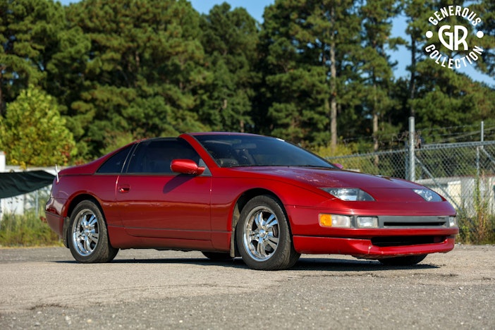 1990 Nissan 300ZX Coupe Project
