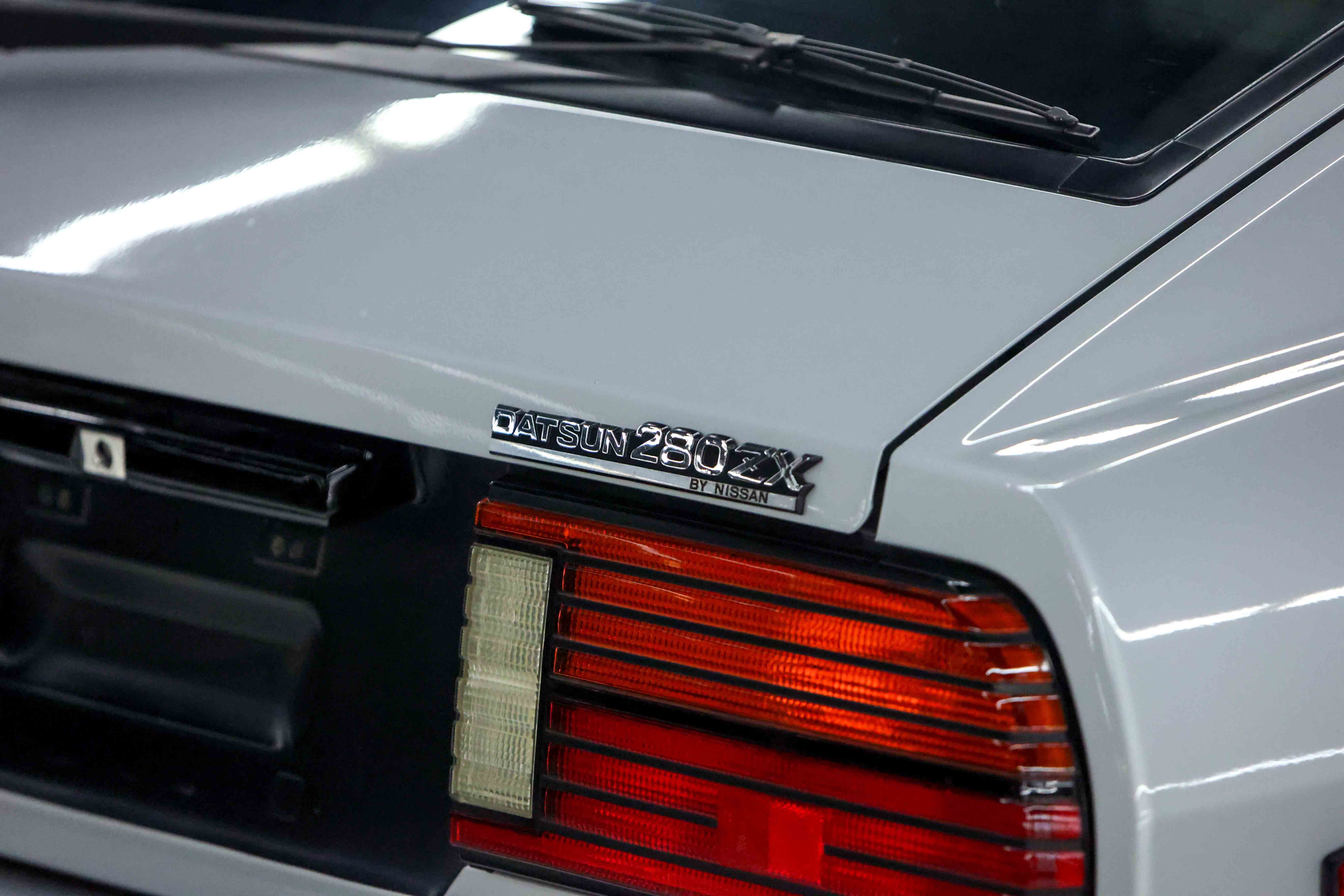 1983 Datsun 280ZX Classic Cars for Sale - Classics on Autotrader